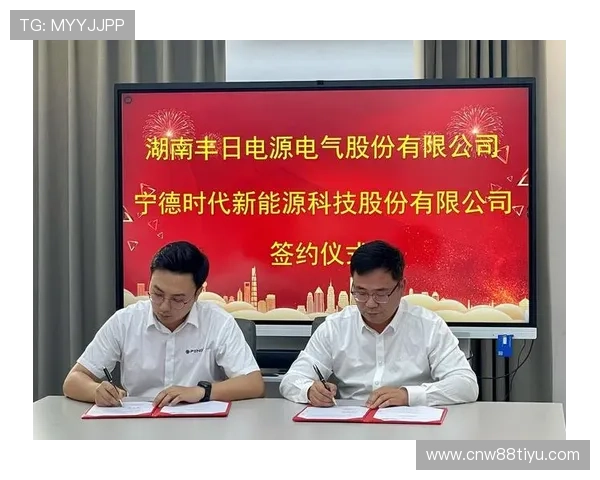 星空体育官方携手多家品牌开启跨界合作共赢新篇章